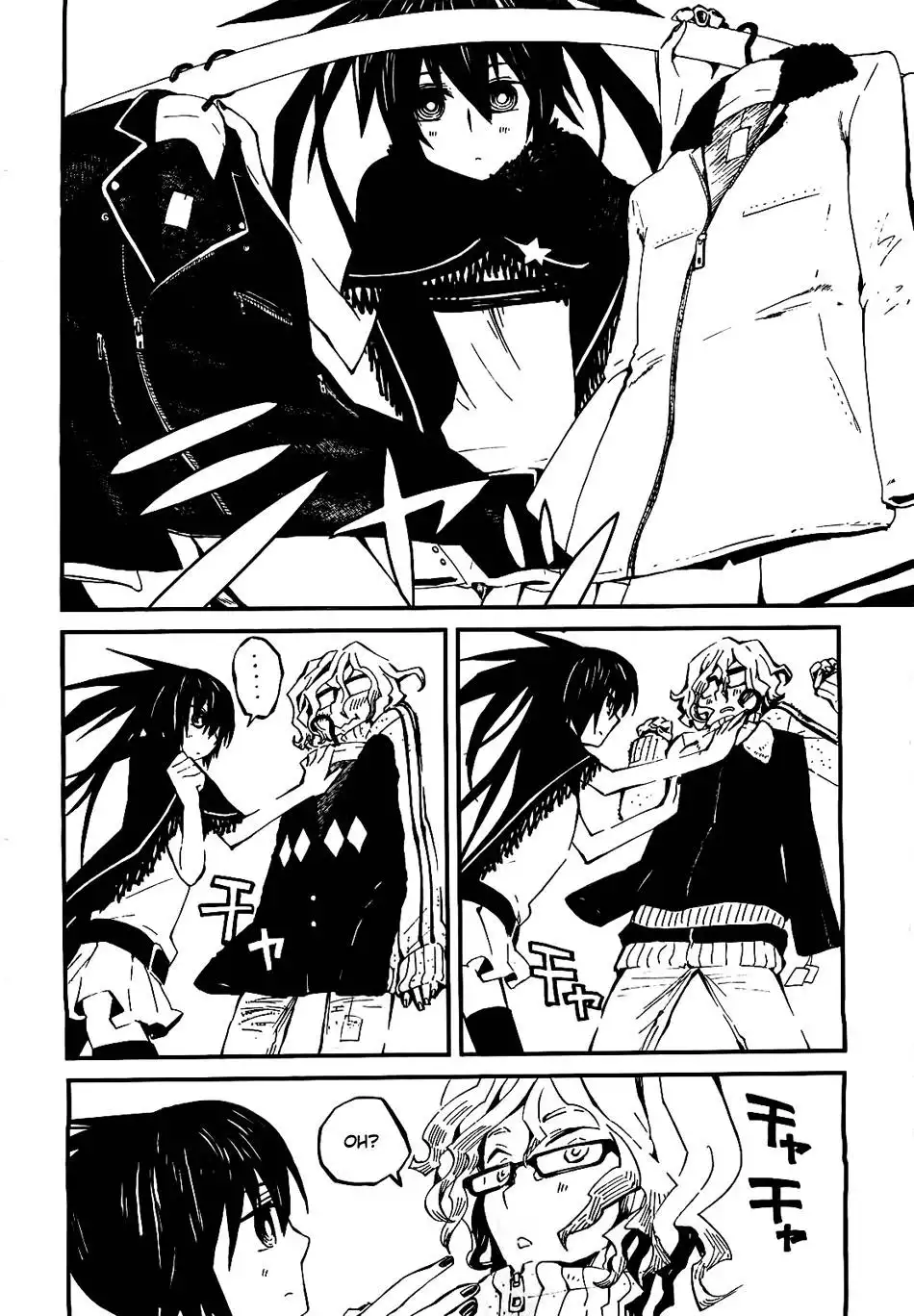 Black Rock Shooter - Innocent Soul Chapter 7 14